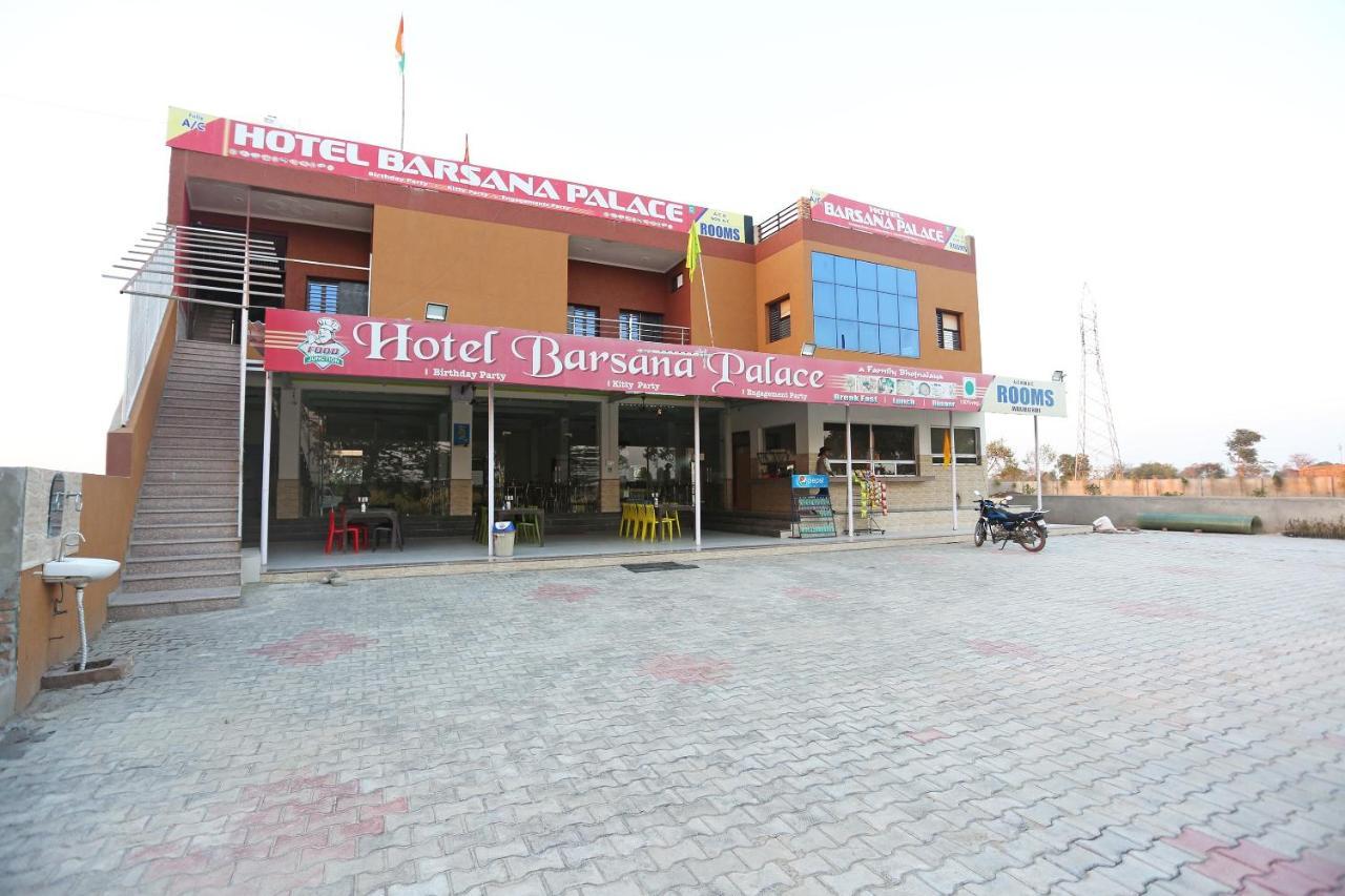 Chhata فندق أو واي أو 29517 بارسانا بالاس المظهر الخارجي الصورة